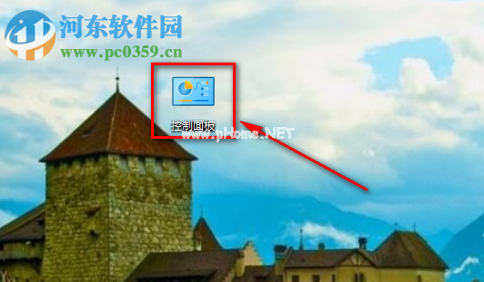 win10系统提示无法安全的连接到此页面怎么解决