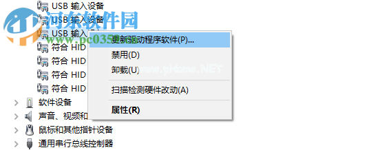 win10系统相机无法保存照片提示错误0xA00F424F怎么解决