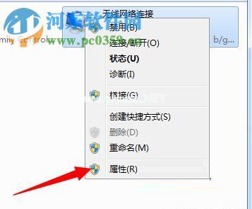 修复win7浏览器播放视频提示“Could  not  load  plugins”的方法