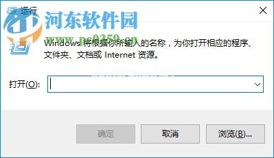 解决win10系统无法启动安全中心的方法