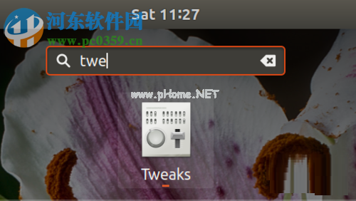 Ubuntu17.10通过dpi更改系统字体大小比例的方法