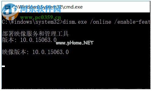 win10安装Net  Framework  3.5的两种方法