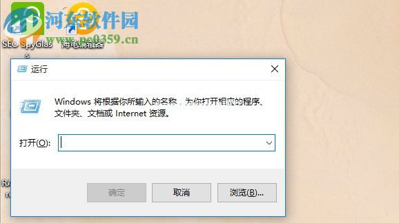 win10中文版如何改成英文版 win10语言将中文改为英文的方法