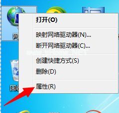 修复win7浏览器播放视频提示“Could  not  load  plugins”的方法