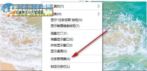 win10图标变白怎么办 Win10桌面图标显示不正常解决办法