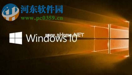 修复win10自带输入法打字卡的方法