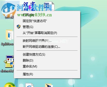 修复win10 hidetoolz驱动加载失败的方法