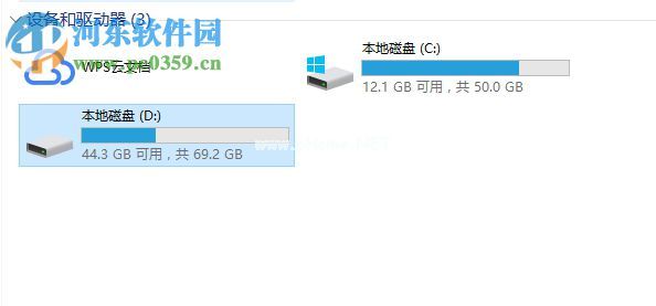 win10备份本地组策略的方法