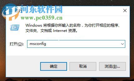 解决win10安装vc  ++2015提示“一个或多个问题导致了安装失败”的方法