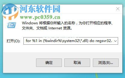 修复win10 hidetoolz驱动加载失败的方法