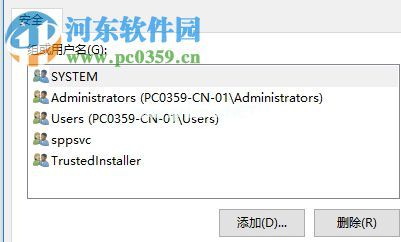 修复win10无法激活错误代码0xc004F012的方法