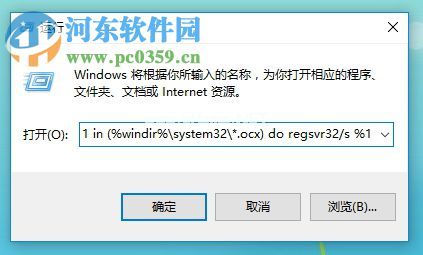 修复win10 hidetoolz驱动加载失败的方法