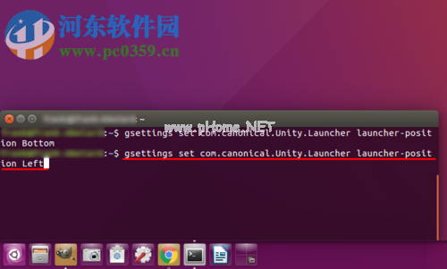 修改Ubuntu  16.04启动器显示位置的方法