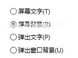 win10下cmd出现乱码的解决方法