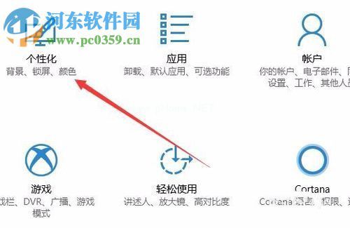 打开Windows  powershell的三种方法