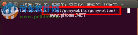 ubuntu16.04下安装配置genymotion安卓模拟器的方法