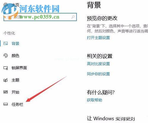 打开Windows  powershell的三种方法