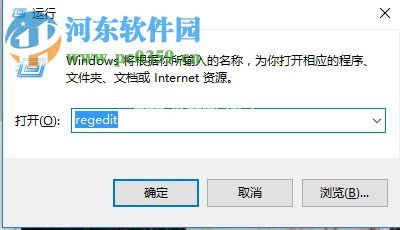 解决win10添加语言包失败提示错误代码：0x800F0950的方法