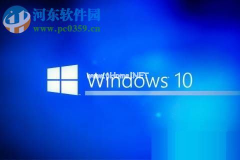 Win10 1709 开启“WD受控制文件夹的访问”功能的方法