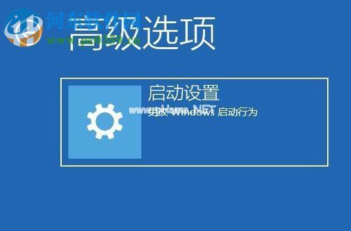 解决win10系统玩征途2提示“DriverCommlnit驱动加载失败”的方法