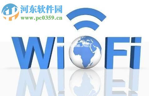 电脑连接wifi出现网络受限的解决方法