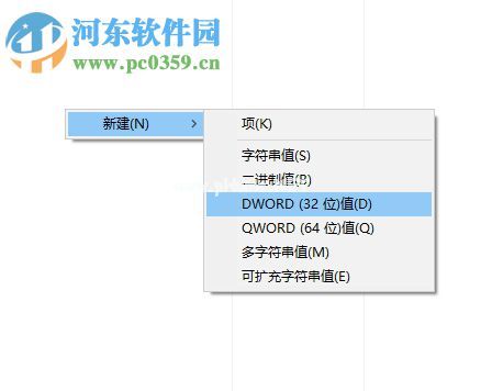 解决win10添加语言包失败提示错误代码：0x800F0950的方法