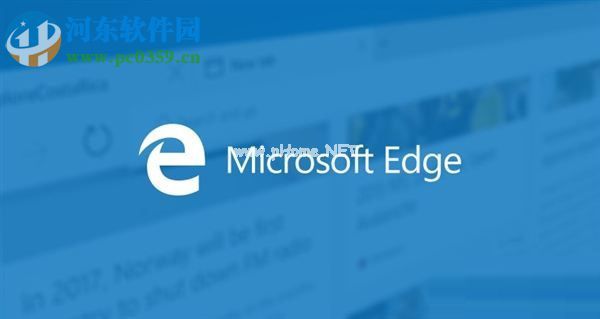 win10 edge浏览器更改下载文件保存位置的方法