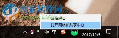 解决win10添加语言包失败提示错误代码：0x800F0950的方法