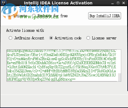 Linux下IntelliJ  IDEA  2017的安装破解教程