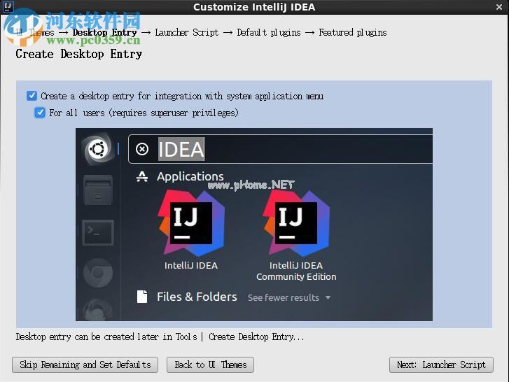 Linux下IntelliJ  IDEA  2017的安装破解教程