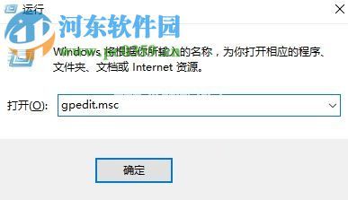 解决win10 1709无法共享的方法