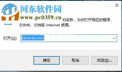 解决win10中Tiworker.exe占用CPU过高的方法