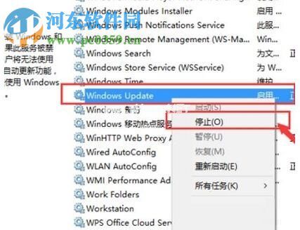 解决win10应用商店主题无法使用的方法