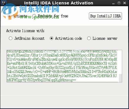 Linux下IntelliJ  IDEA  2017的安装破解教程