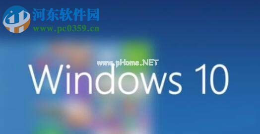 win10 1709禁止U盘连接的方法