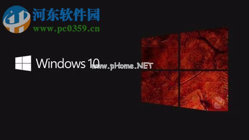 解决win10 0xc1900107错误的方法