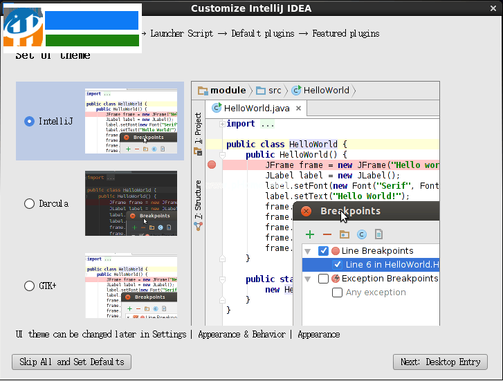 Linux下IntelliJ  IDEA  2017的安装破解教程