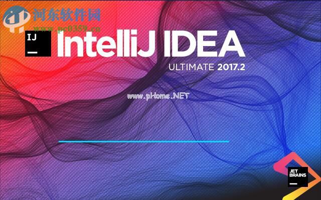 Linux下IntelliJ  IDEA  2017的安装破解教程