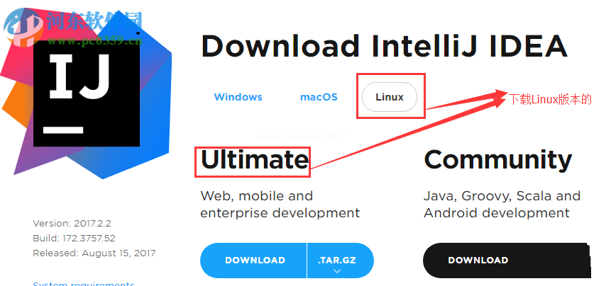 Linux下IntelliJ  IDEA  2017的安装破解教程