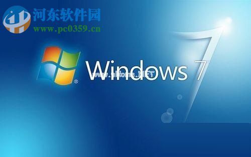 解决win7忘记开机密码的五种方法