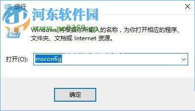 处理win10下BitLocker密匙不能保存到微软账户的方法