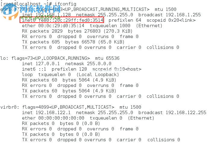 centos  7禁用ipv6的方法