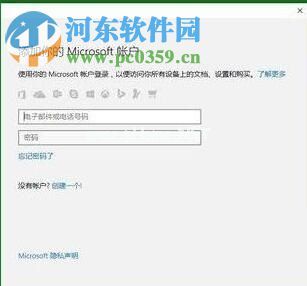 解决win10 1709游戏帧数降低的方法