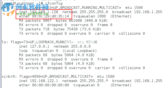 centos  7禁用ipv6的方法