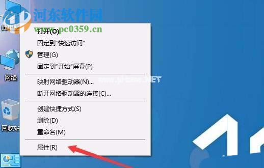 处理win10 1709提示“您已超过了所支持的usb设备数量”的方案