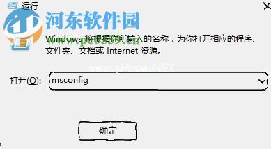 解决win10 1709打不开开始菜单、任务栏的方法