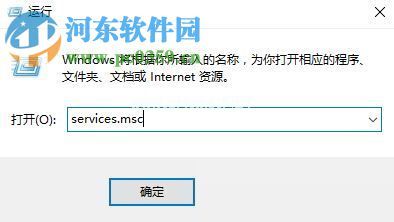 关闭win10开机触摸键盘的方法