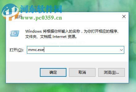 解决win7忘记开机密码的五种方法