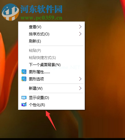 windows系统默认语言设置方法