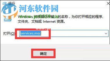 win10设置手动更新补丁的方法